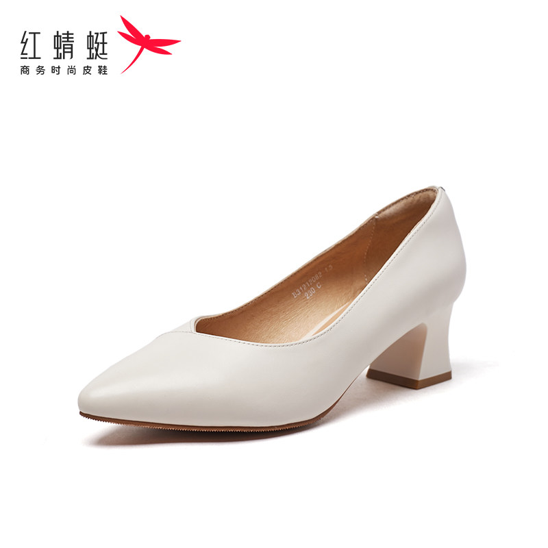 红蜻蜓春秋季英伦风女鞋时尚尖头一脚蹬小皮鞋女士通勤粗跟豆豆鞋,淘宝优惠券,粉丝福利购,淘宝优惠卷