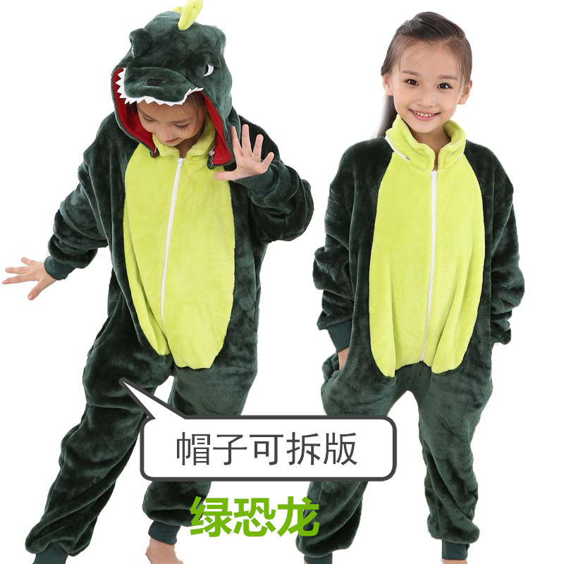 儿童动物卡通连体睡衣珊瑚绒恐龙衣服男孩法兰绒女童春秋冬季加厚,淘宝优惠券,粉丝福利购,淘宝优惠卷