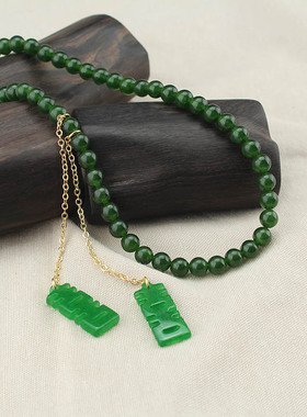 中国风复古时尚祖母绿色项饰项链双喜字流苏吊坠百搭锁骨链颈链女