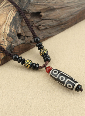 九眼天珠玛瑙项链手串情侣配饰品