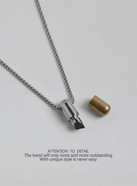 可以拆快递的项链 迷你开箱神器 钥匙扣 创意胶囊吊坠 药片分割器