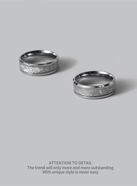 错乱树枝钛钢戒指男潮女小众设计轻奢冷淡风高级情侣男士指环饰品