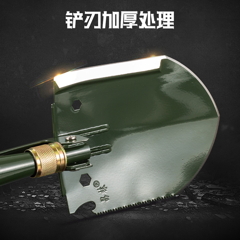 昌林308A多功能折叠铁锹不锈钢工兵铲大号应急铲子户外救援钓鱼铲,淘宝优惠券,粉丝福利购,淘宝优惠卷