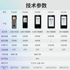 ZKTeco Entropy Base FS1702/FS1701/FS1300/FS1200/FS1100 Feishu Intelligent Cloud Attendance Machine Dynamic Face Recognition Cloud Punch Card Machine Access Control Machine