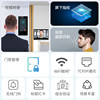 ZKTeco video intercom access control machine