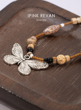 IPINK焦糖色蝴蝶复古串珠项链