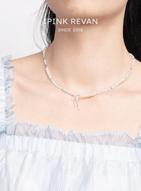 IPINK彩色串珠珍珠项链