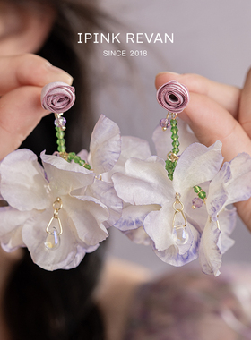 IPINK紫色玫瑰花流苏耳环