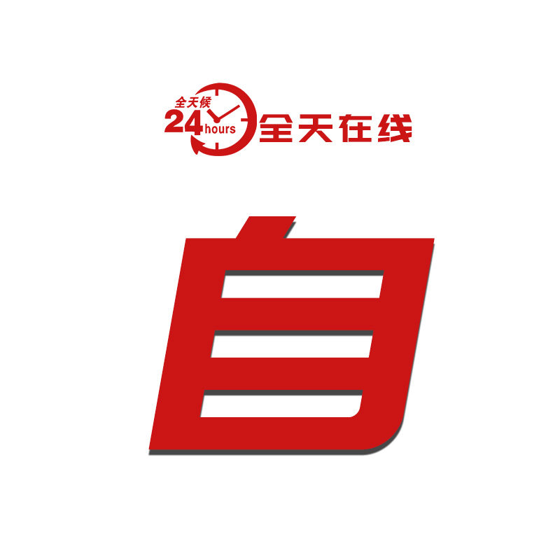 pubg绝地求生端游PUBG吃鸡steam/吃鸡主播同款稳定价格透明过玄武