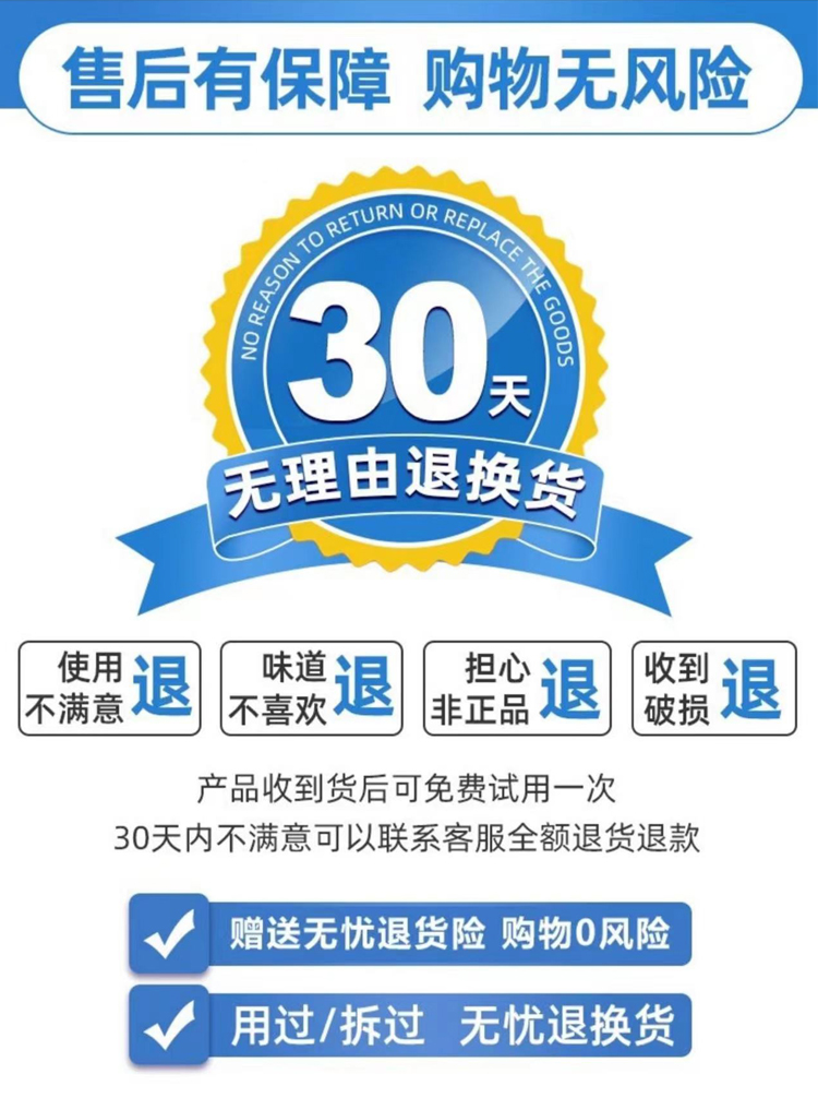 雅恃兰戴小棕瓶眼霜淡化细纹黑眼圈紧致抗皱抗衰老官方旗舰店正品 - 图0