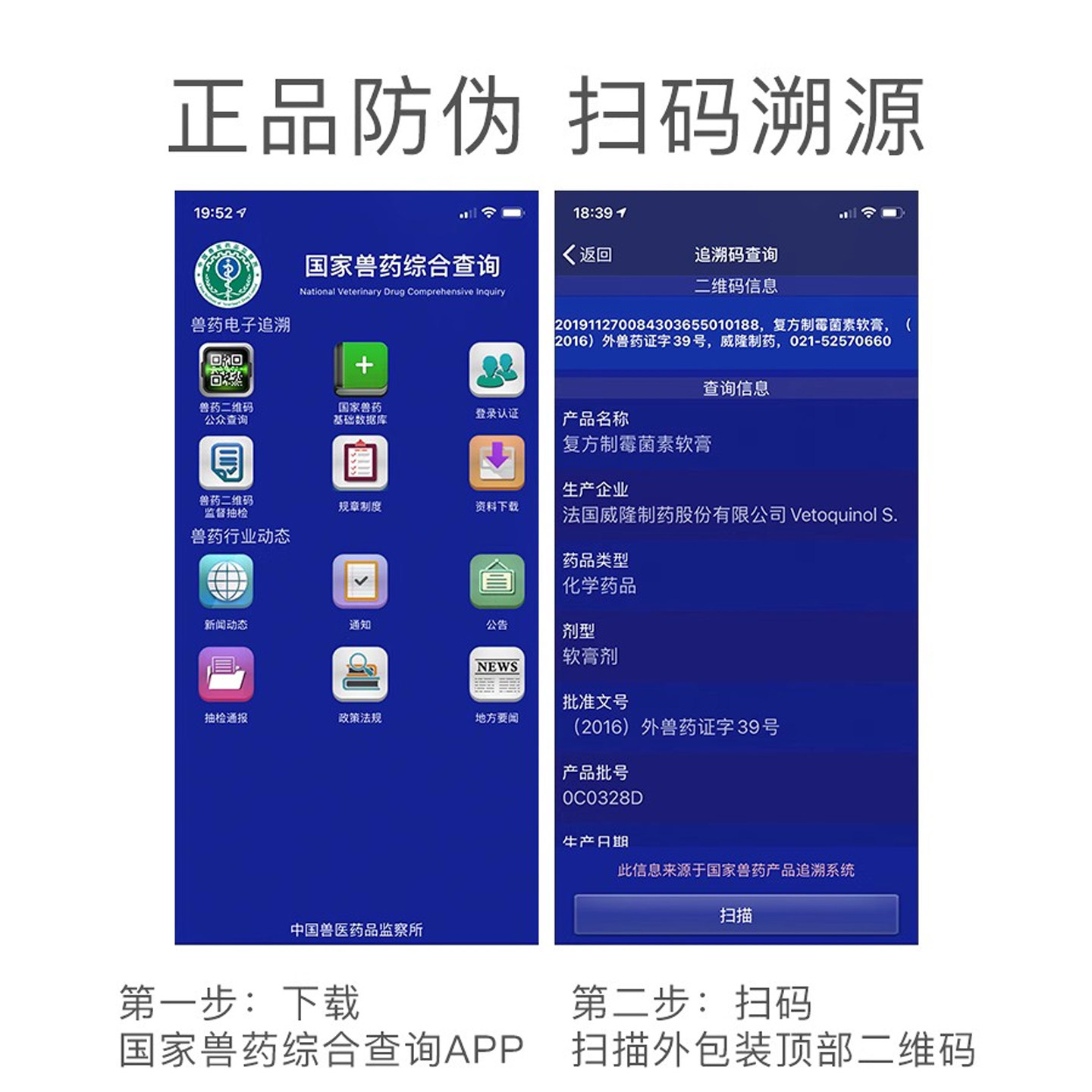 耳肤灵去耳螨猫咪狗狗用洗耳水滴耳液耳膏耳康 法国 耳漂加耳肤灵,淘宝优惠券,粉丝福利购,淘宝优惠卷