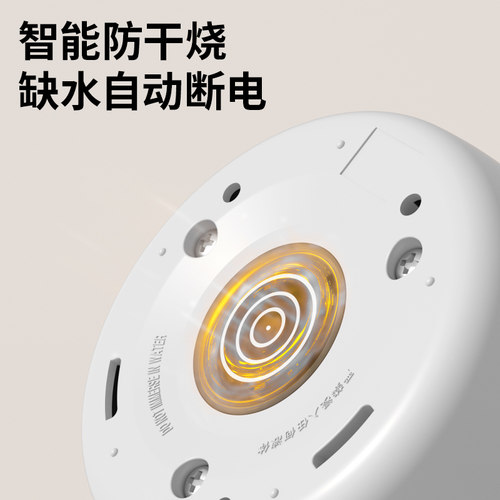 望顺达恒温调奶器婴儿暖奶不锈钢智能全自动玻璃冲奶机恒温热水壶 - 图1