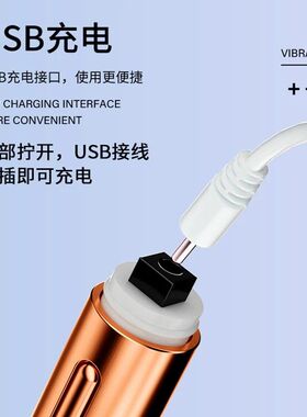 小迷你震动按摩捧肌肉放松振动笔美容仪眼部按摩脸部的工具按摩器