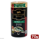 Новые бактерии Shan Jade, Gyeenal Jade Bacteria Water Turtle Grain, полуотер -водный кормление кальция Дополнительный кальций, без мутных волос желудочно -кишечного тракта.