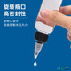 Gundam model paint tuning bottle is easy to overturn with scale