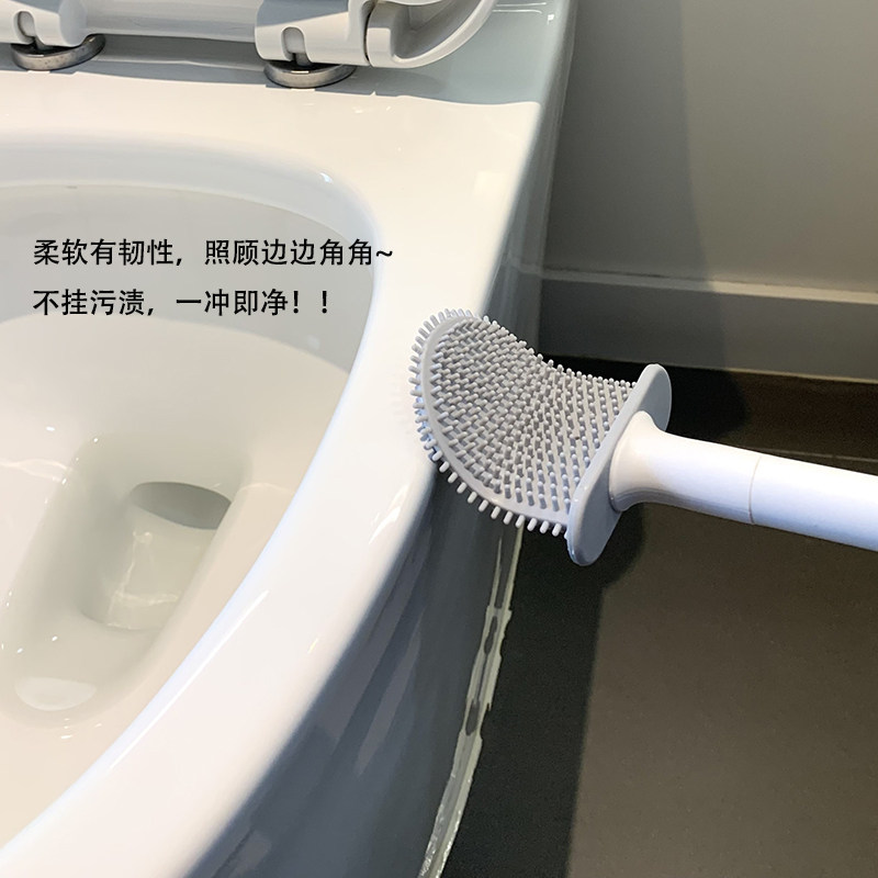 日式马桶刷家用无死角挂墙易清洁卫生间坐便器长柄清洁刷套装宿舍,淘宝优惠券,粉丝福利购,淘宝优惠卷