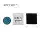 Powerful bathroom mirror cabinet bottom wall magnetic suction piece