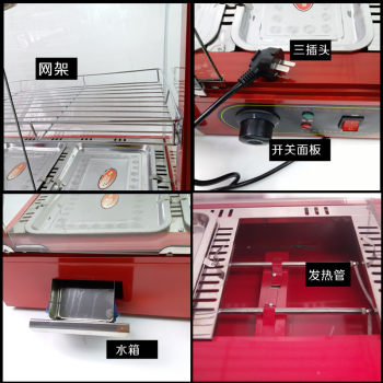 ອາຫານການຄ້າ insulating box thermostat ຕູ້ຂົ້ວໄກ່ສະແດງຕູ້ໄຂ່ tart ຫມາກເຜັດ burger desktop curved glass heating box