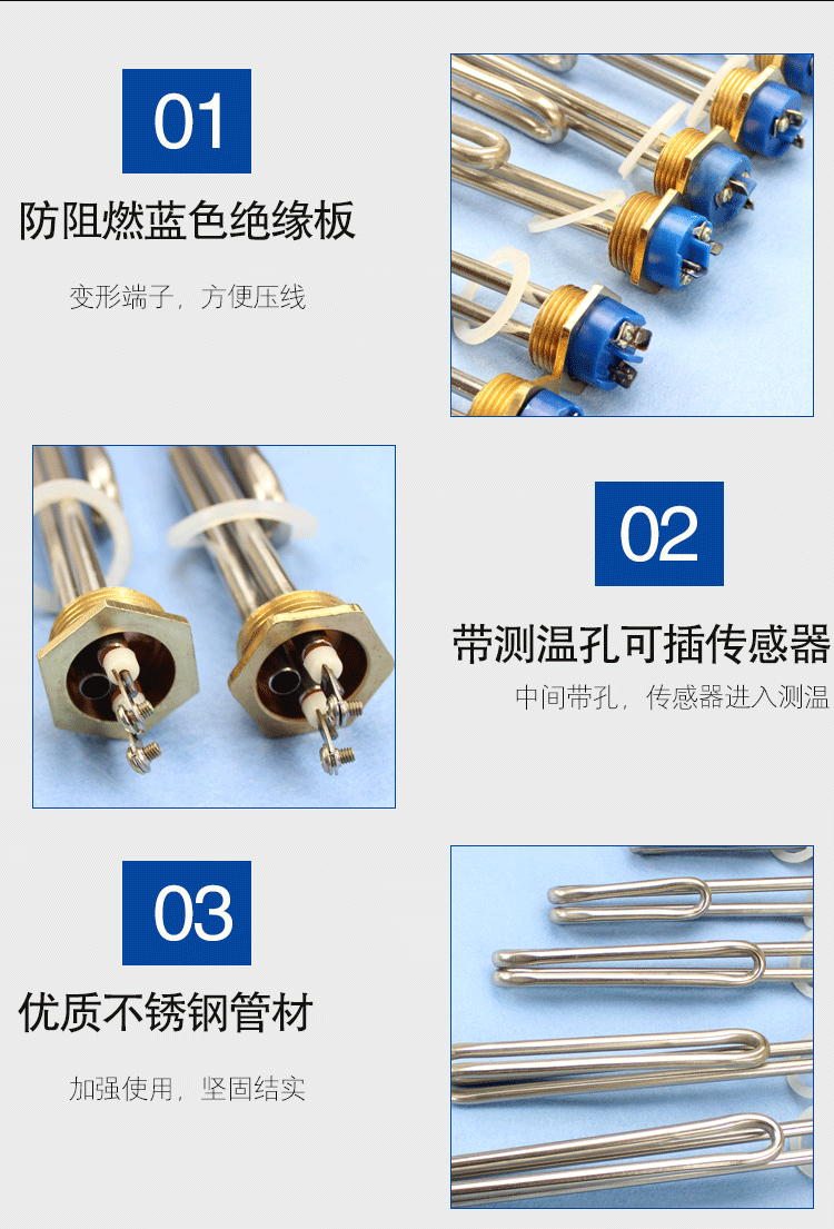 32牙dn25电热水器电加热管一寸太阳能发热棒1KW1.5KW2KW3KW4KW6KW - 图2