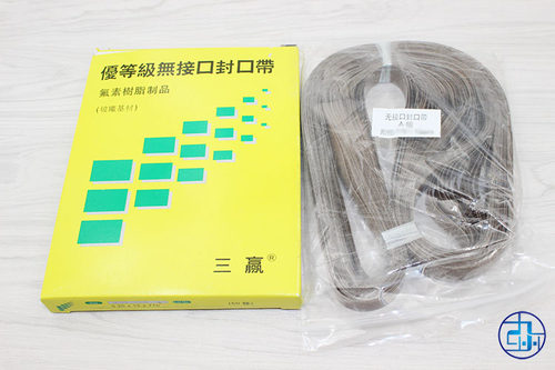 900自动封口机隔热带900自动封口机配件连续式封口机隔热带高温带 - 图1