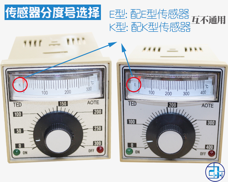 TED2001 E K0-300 400度烘箱控制烤箱温控表电饼铛温控仪温温控器