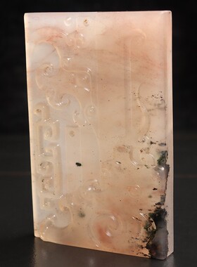 天然玉石挂件45*68*8mm51g桂林鸡血玉石乾坤料古典纹装饰精雕挂件