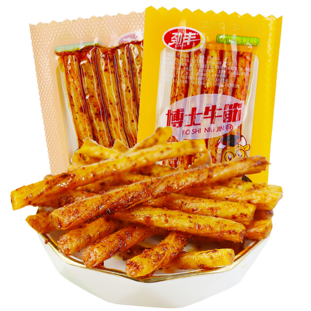 Dr. Jinfeng’s Vegetarian Beef Tendon is chewy and delicious