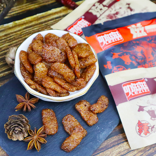 Take a sip of vegetarian meat and enjoy the nostalgic taste of childhood