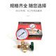 Hongsen 488-6MPA 60KG kg central air conditioning nitrogen pressure-keeping gauge Fuyang Huada Xinweiming three-way valve