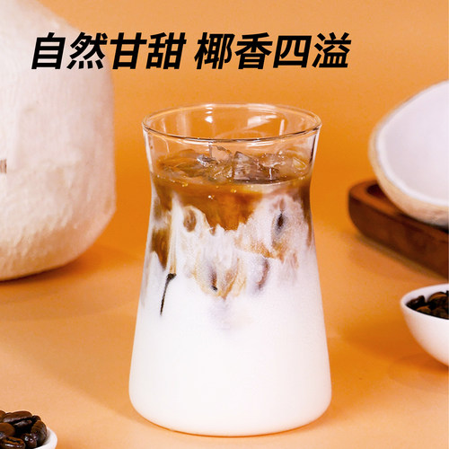 冷冻越王头椰萃生椰乳生椰水椰奶椰浆咖啡生椰拿铁原料商用整箱 - 图1