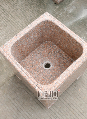阳台拖把池天然庭院花岗岩大理石