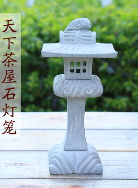 微景观石塔禅意枯山水书房摆件