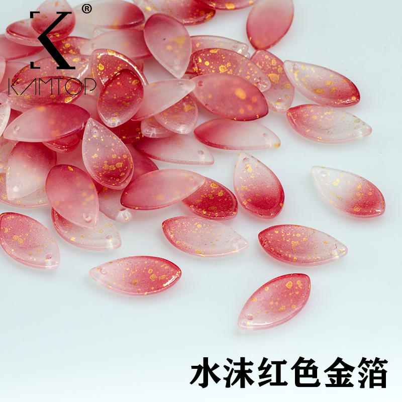 锦拓20颗磨砂洒金10x19mm瓜子菊花瓣琉璃金箔DIY手工发簪步摇散珠 - 图1