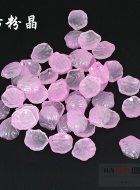山茶花手工发簪捷克琉璃制作材料