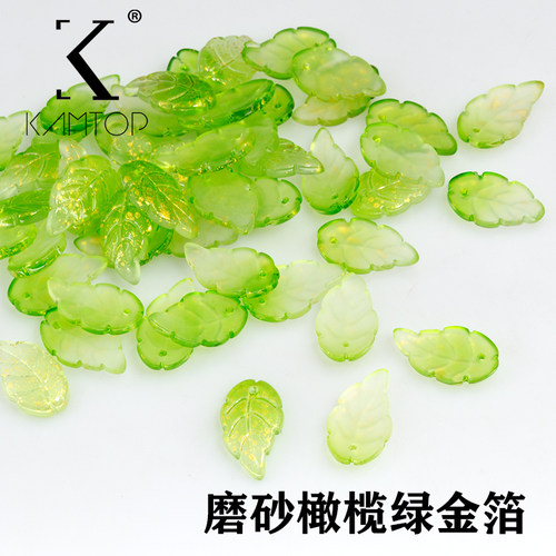 清仓价 10颗装11*18mm小树叶发簪DIY手工串珠散珠古风头饰材料 - 图2