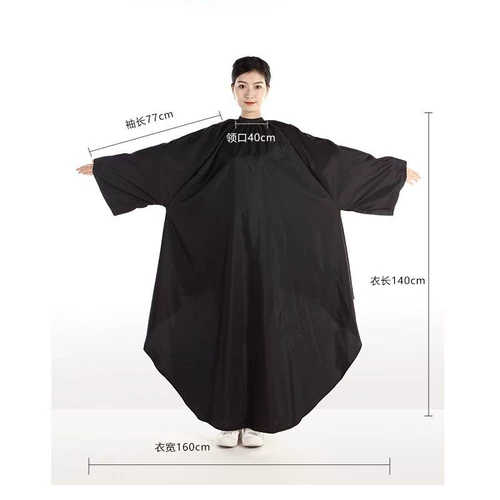 Высококлассная накидка для стрижки волос, повязка на голову, фартук для взрослых