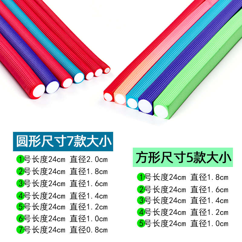 万能杠摩根烫发杠垫发根魔力棒卷发魔术杠冷热烫加长卷杠卷筒杠子,淘宝优惠券,粉丝福利购,淘宝优惠卷