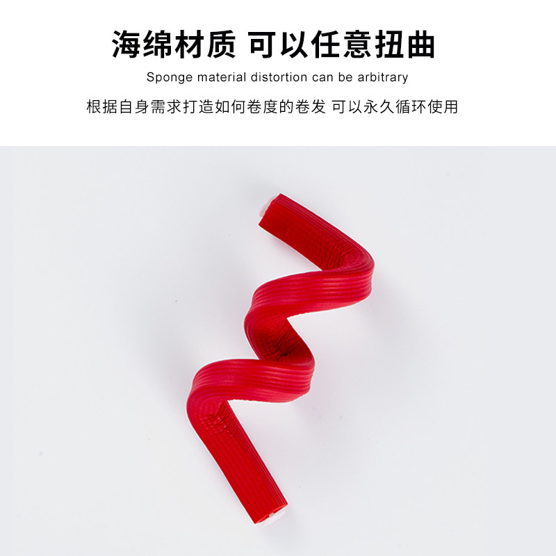 万能杠摩根烫发杠垫发根魔力棒卷发魔术杠冷热烫加长卷杠卷筒杠子,淘宝优惠券,粉丝福利购,淘宝优惠卷