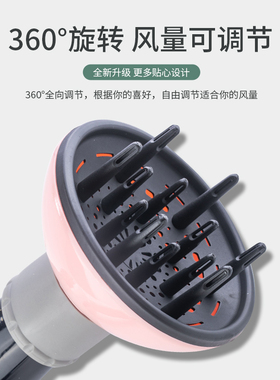 神器定型美发用品吹风机