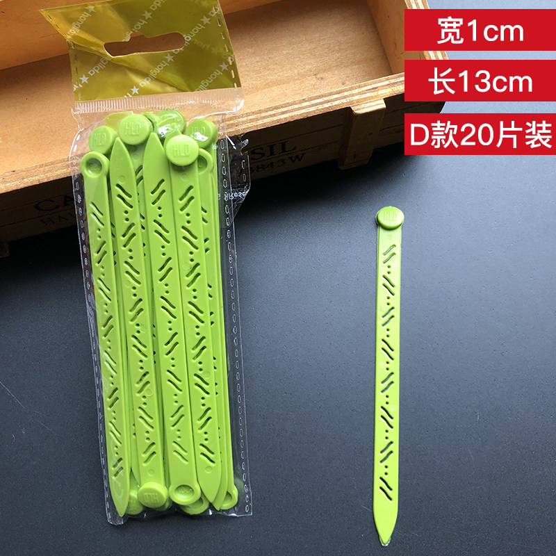 烫发发针无痕发针热烫杠发廊用品美发冷烫杠插针防压无痕隔热片,淘宝优惠券,粉丝福利购,淘宝优惠卷