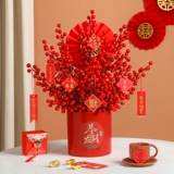 Красное изготовление фруктов Симуляция фруктов Фах