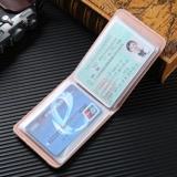 Универсальный ультратонкий милый чехол для водительских прав подходит для мужчин и женщин, изысканный картхолдер