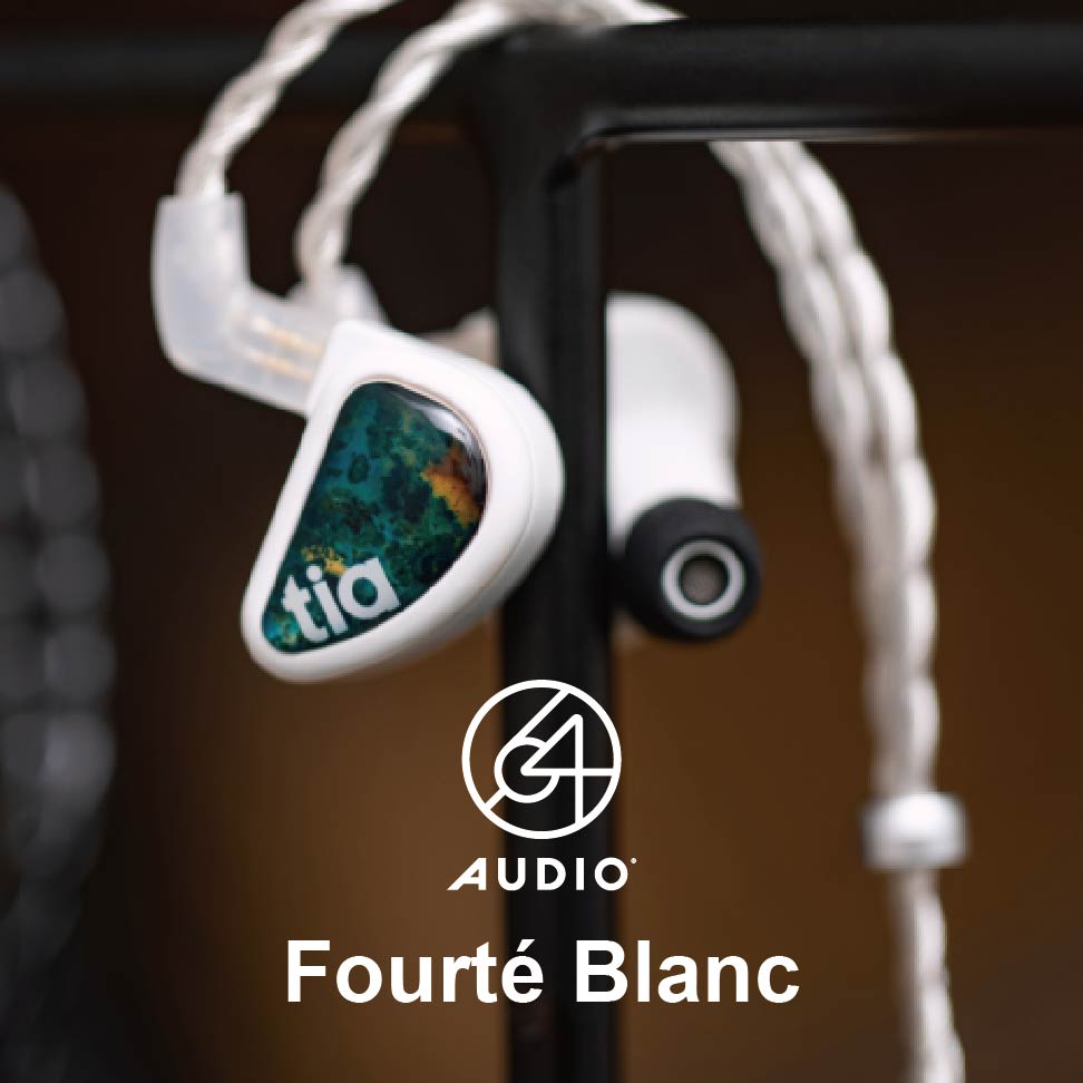 64Audio旗舰Fourté Blanc圈铁4单元开放式入耳式4.4平衡耳机 - 图3