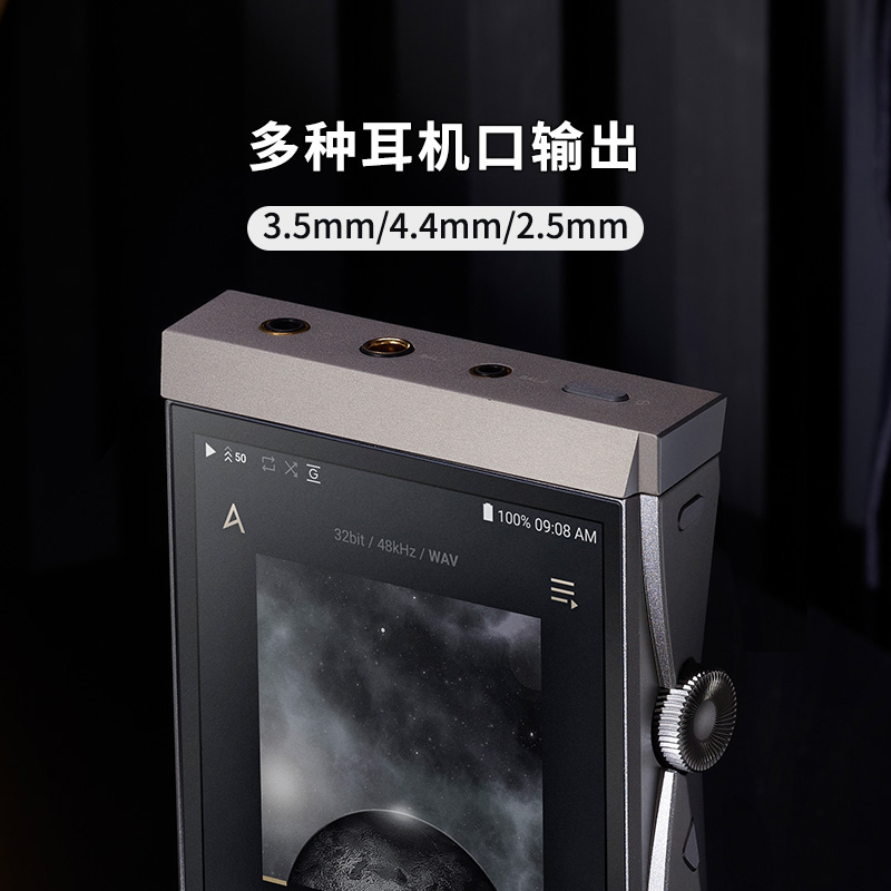 Iriver/艾利和AK SE180可换DAC音频模块无损音乐播放器SEM2 SEM3 - 图1