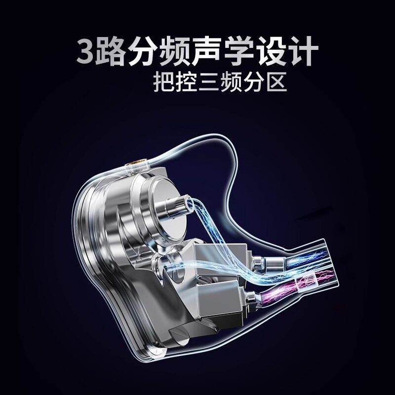 EPZ K9 1动圈8动铁圈铁混合9单元入耳式有线HiFi耳机可定制外观,淘宝优惠券,粉丝福利购,淘宝优惠卷