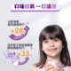 A2 children's growth nutritional milk powder 750g 4 cans 4 years old +