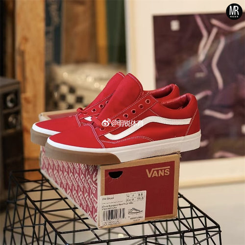 Vans/万斯 Old Skool Gum Bumper新款红白棕休闲板鞋VN0A38G1UK1 - 图2
