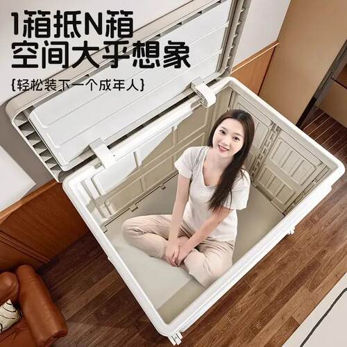双开门衣服收纳箱整理箱大容量超大家用翻盖带轮衣物被子储物柜 - 图3