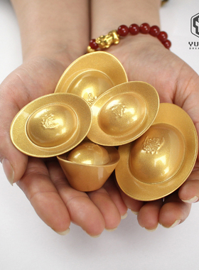 金元宝模型聚财招财办公室摆件