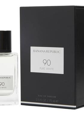 Banana Republic 90 Pure White香蕉共和国 典藏系列90号纯白75ml
